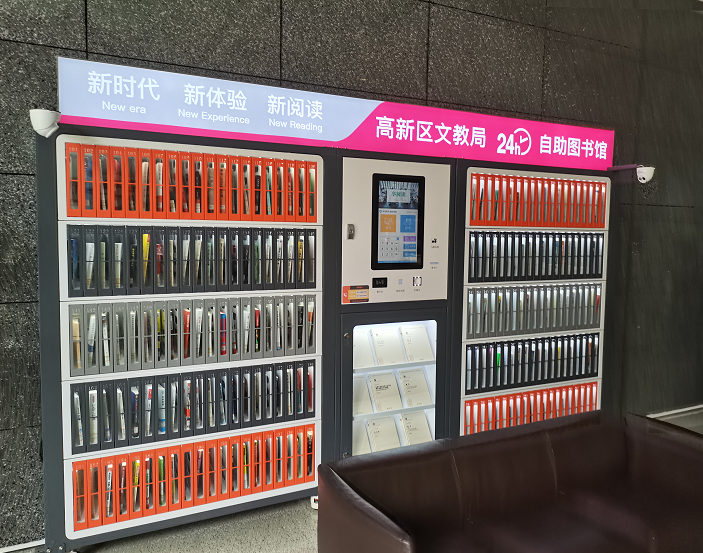 重啟閱讀時光，歐姆龍B5W傳感器助力建成智能書架