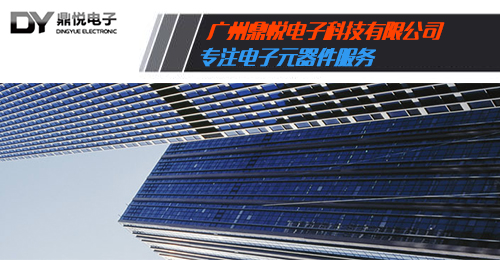 懂得歐姆龍高頻繼電器，就是這么簡單